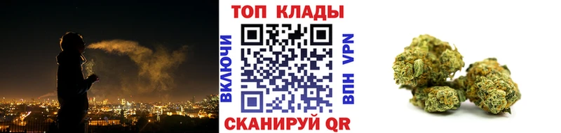 Где найти наркотики Новоузенск КОКАИН Конопля блэк спрут онион АМФ ГАШИШ Альфа ПВП МЕФ