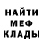 Кетамин VHQ Roman Moiseev
