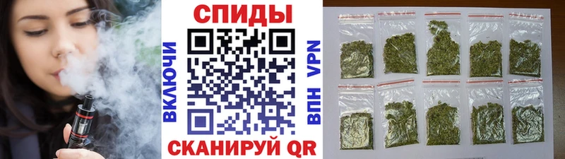 площадка Telegram Новоузенск Бутират бутик купить закладку