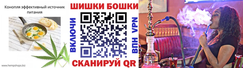 наркота  Новоузенск  Еда ТГК марихуана 