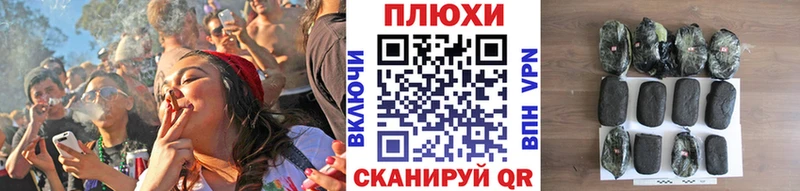 где купить наркоту  Новоузенск  ГАШ хэш 