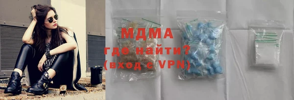 СК Зерноград