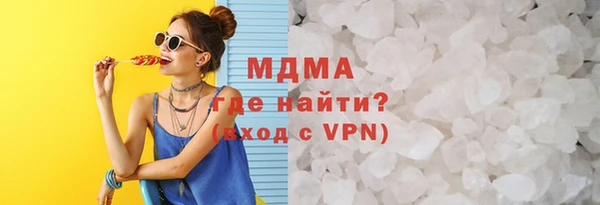 спиды Заводоуковск
