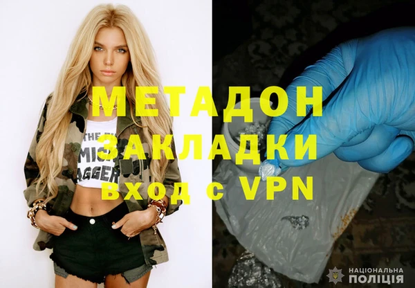 герыч Алексеевка