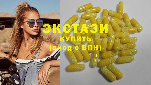 крисы Алзамай