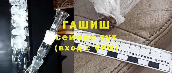 прущая мука Гусев