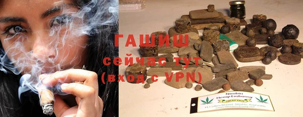 герыч Алексеевка