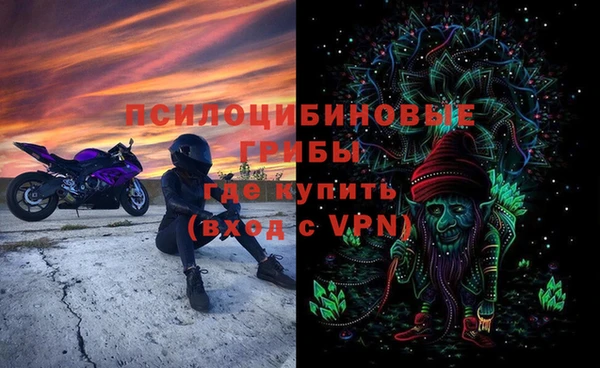 дмт Заволжье
